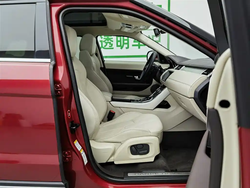 Land Rover Evoque 2012 — фото 23