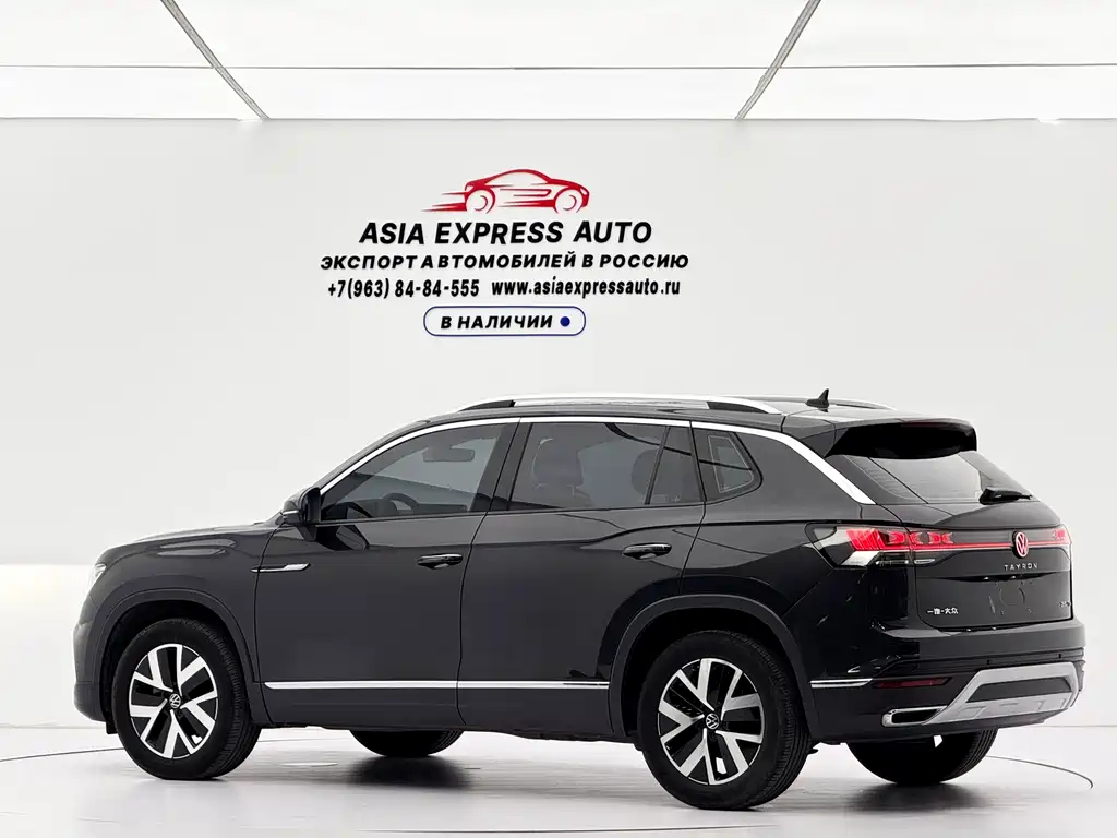 Volkswagen Tanyue 2023