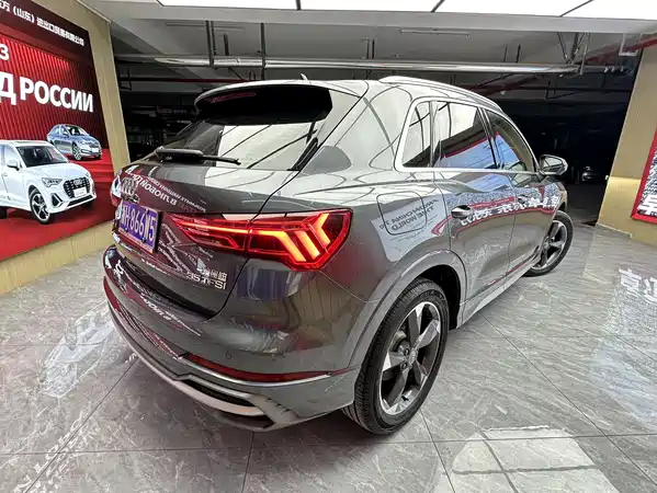 Audi Q3 2022