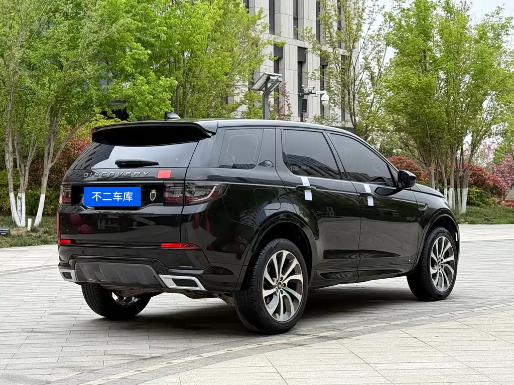 Land Rover Discovery Sport 2021 — фото 22