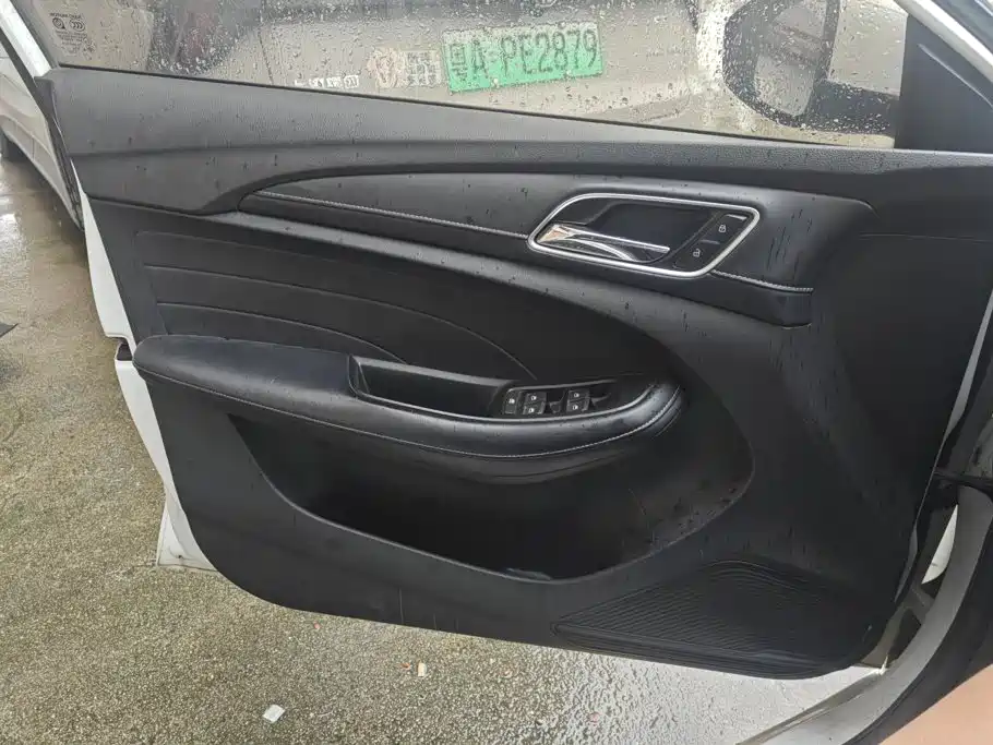 Roewe i5 2019