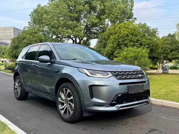 Land Rover Discovery Sport 2021