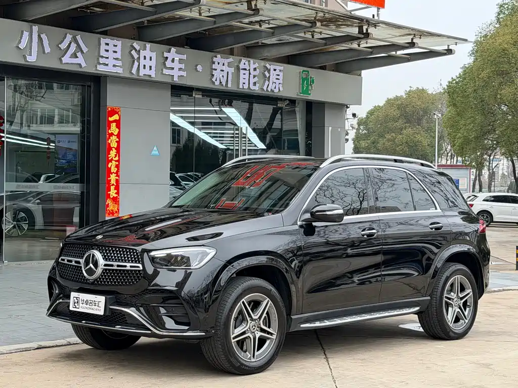 Mercedes-Benz GLE 2024