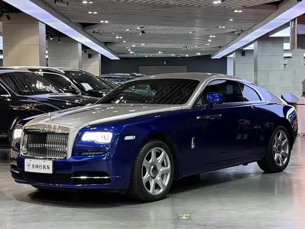 Rolls-Royce Phantom 2018