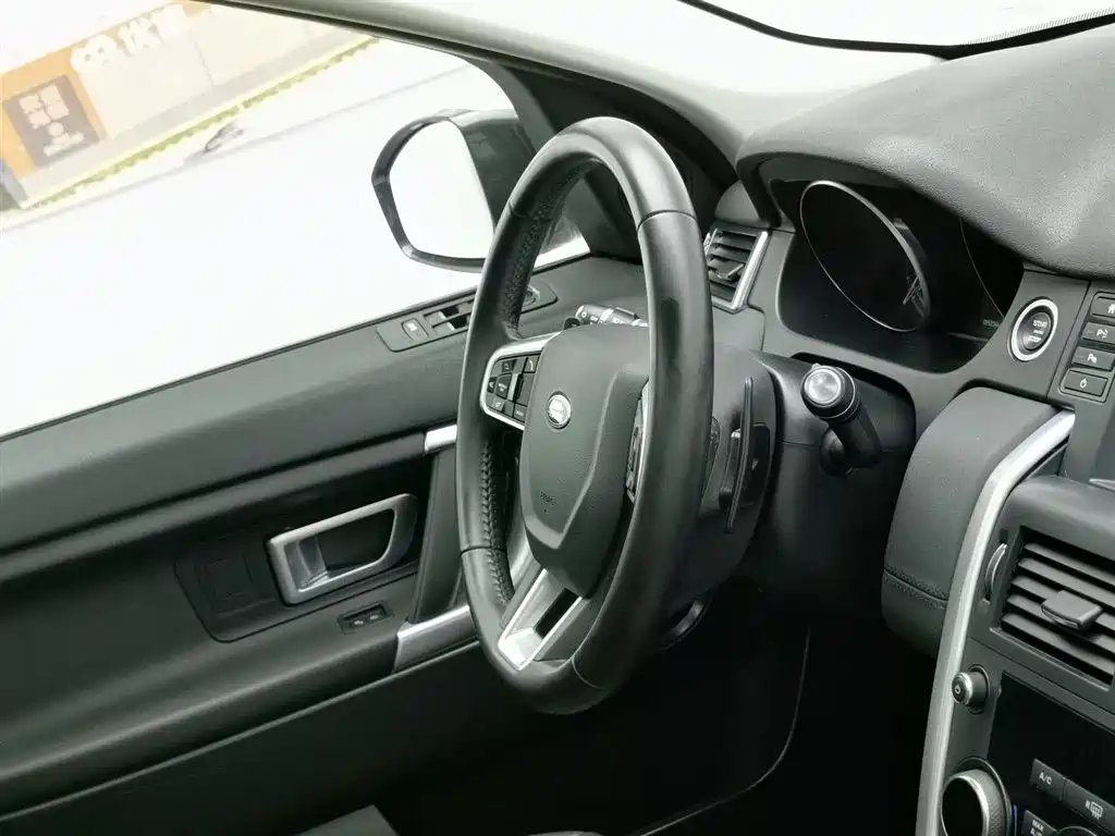 Land Rover Discovery Sport 2018 — фото 22