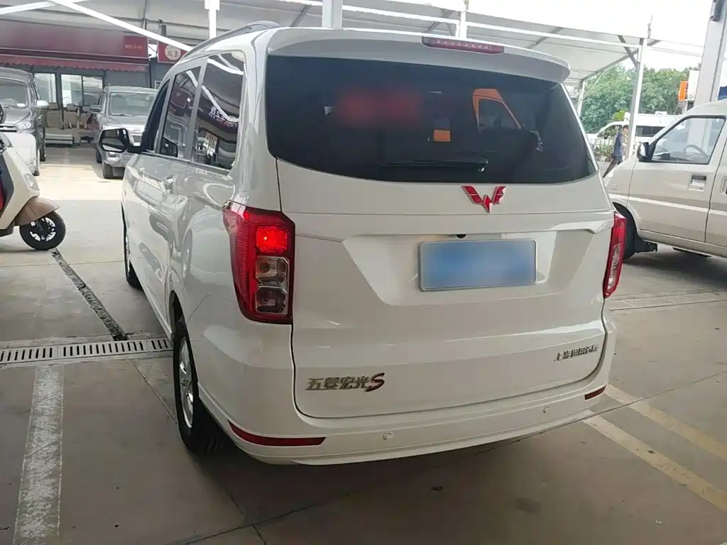 Wuling Hongguang 2022