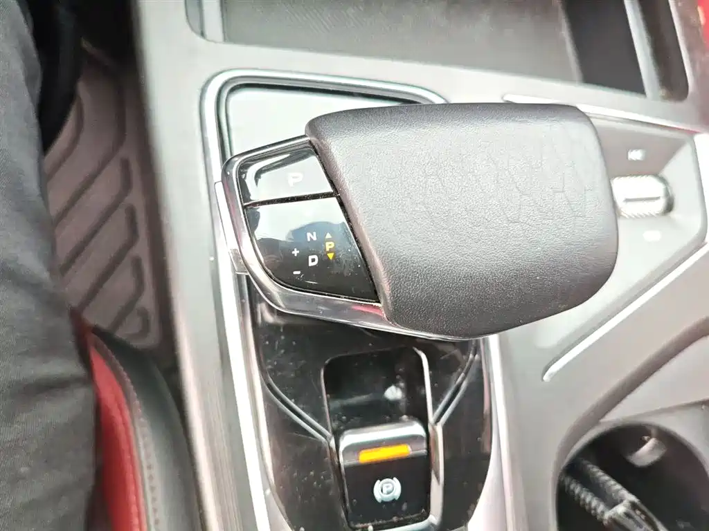 Changan CS75 PLUS 2020 — фото 14