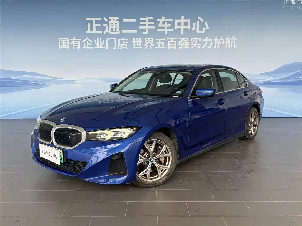 BMW i3 2022 — фото 1