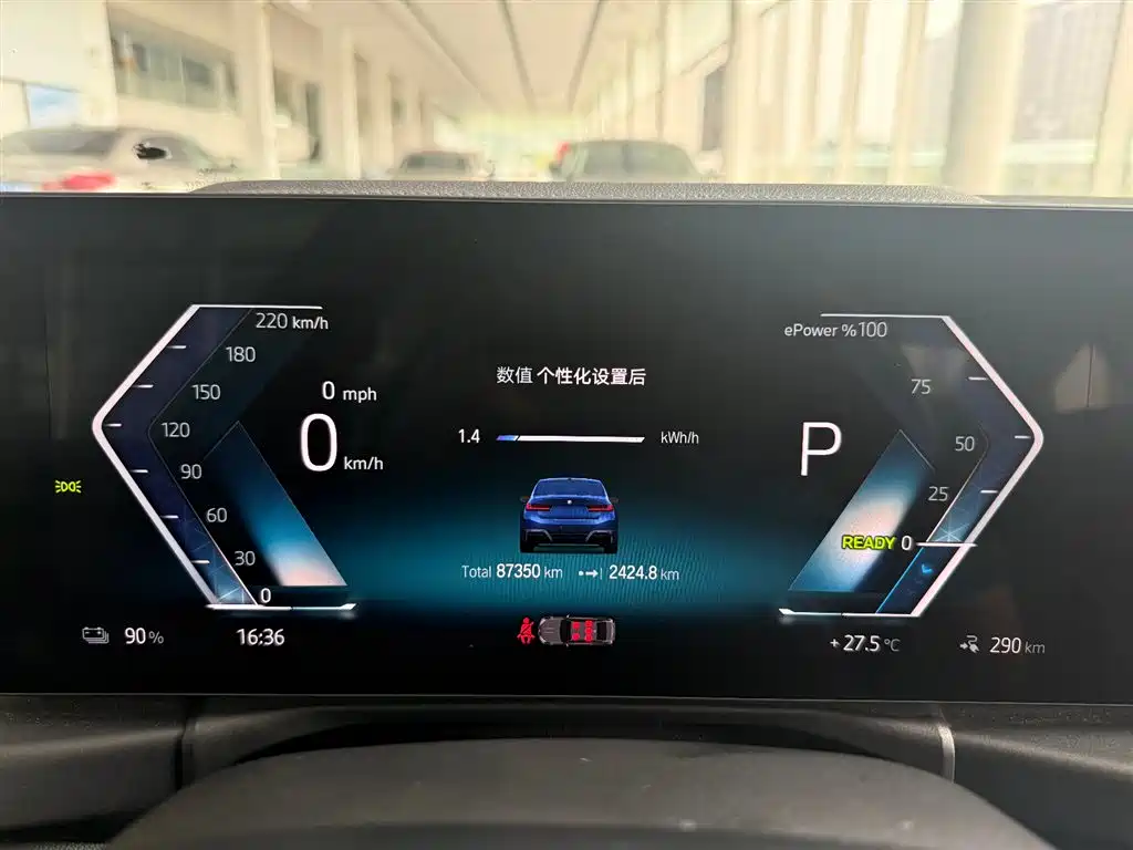 BMW i3 2022 — фото 19