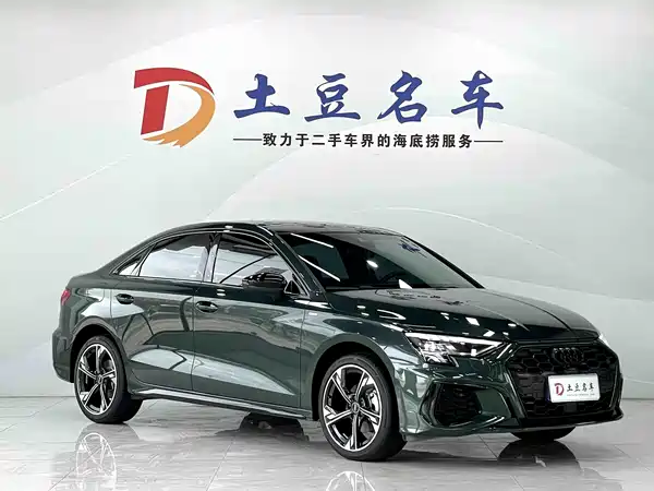 Audi A3 2023