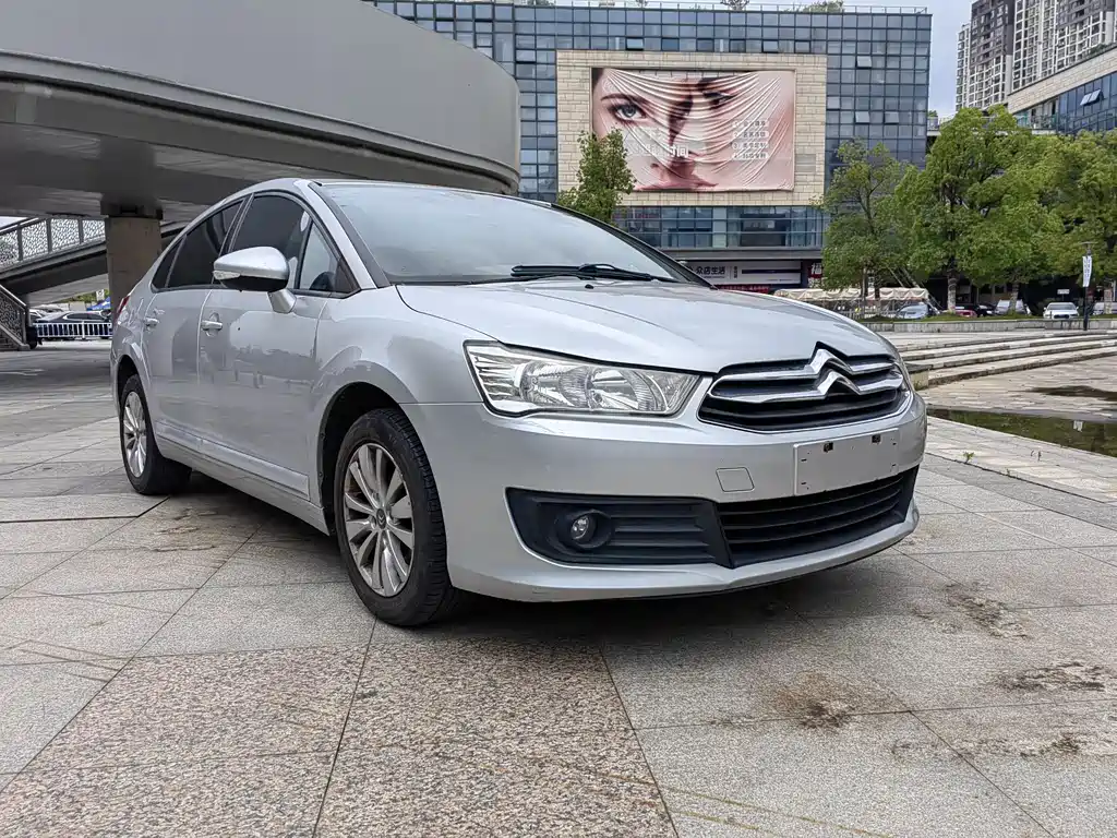 Citroen C-Quatre 2015