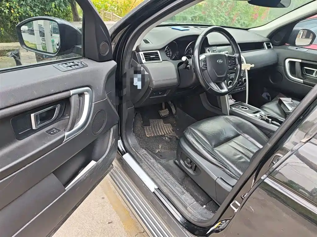 Land Rover Discovery Sport 2015 — фото 14