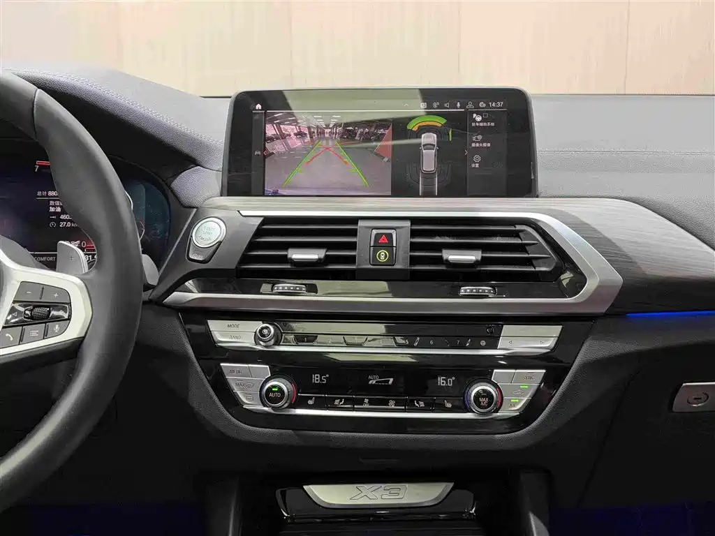 BMW X3 2020 — фото 20
