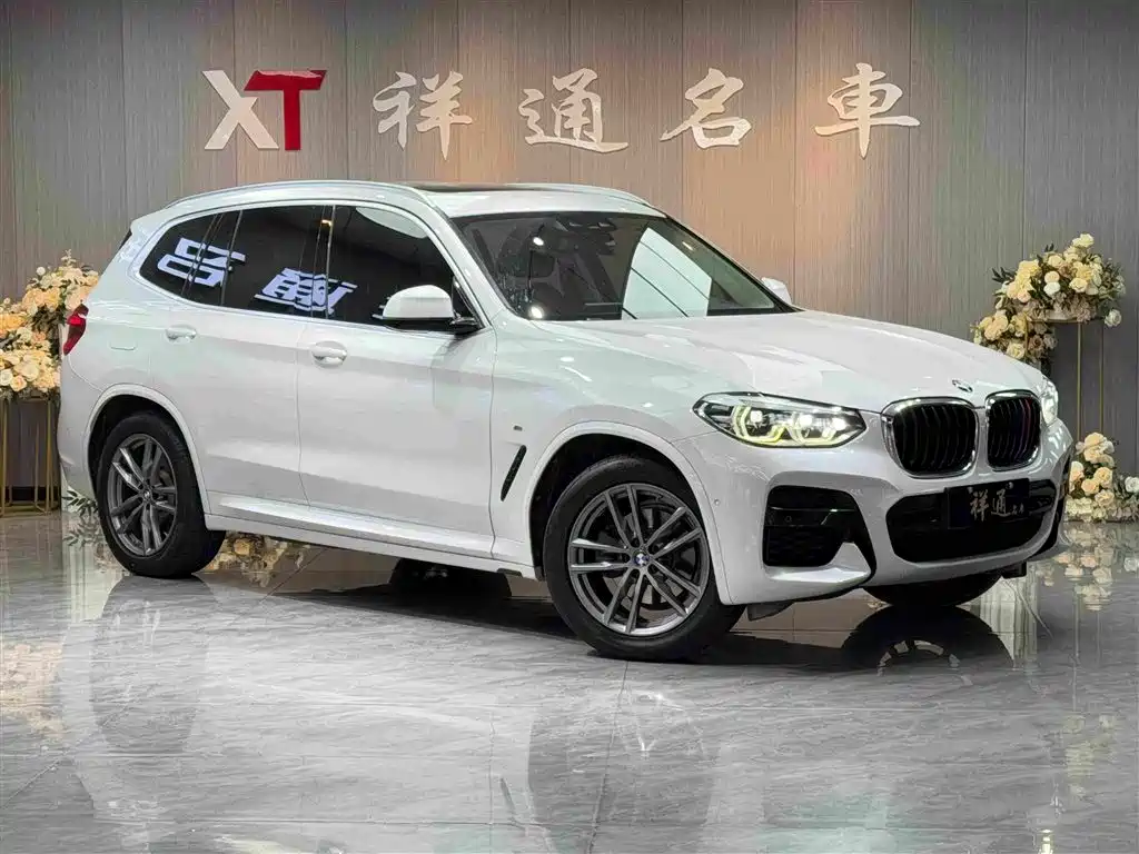 BMW X3 2020