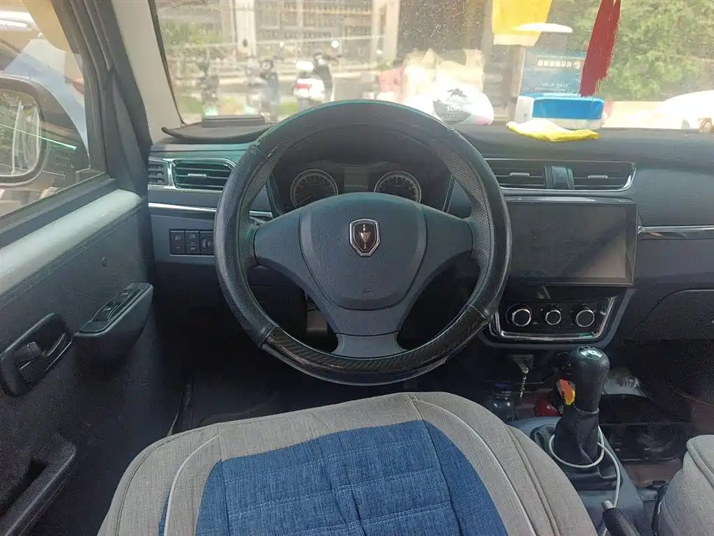 Jinbei X30 2022