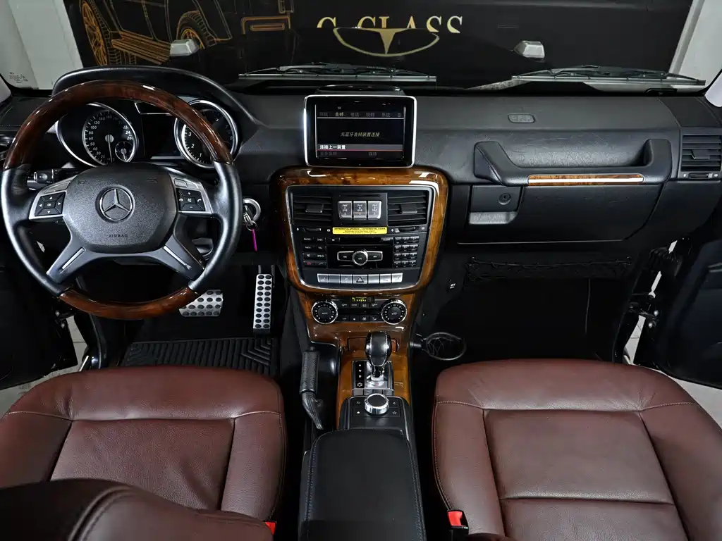 Mercedes-Benz G-Class 2015 — фото 23