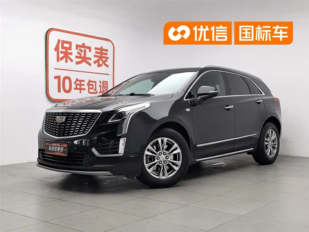 Cadillac XT5 2021 — фото 1