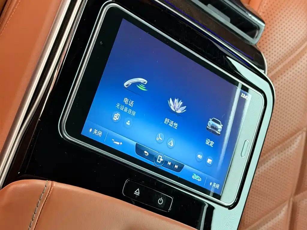 Mercedes-Benz S-Class 2023 — фото 15