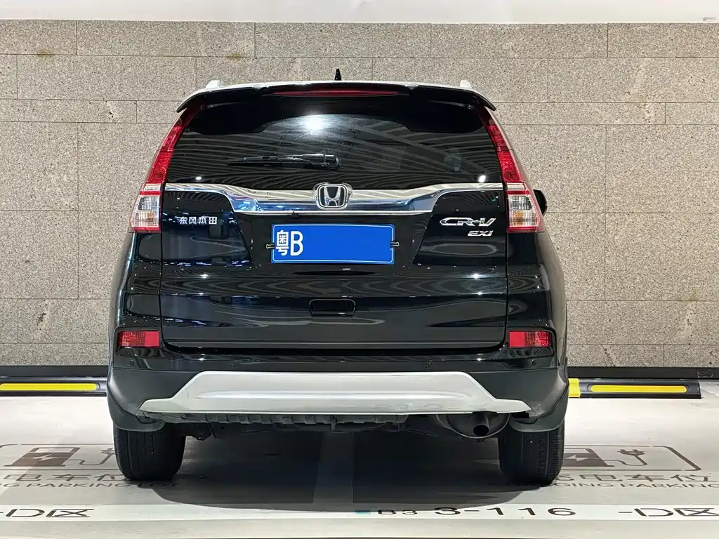 Honda CR-V 2016 — фото 5