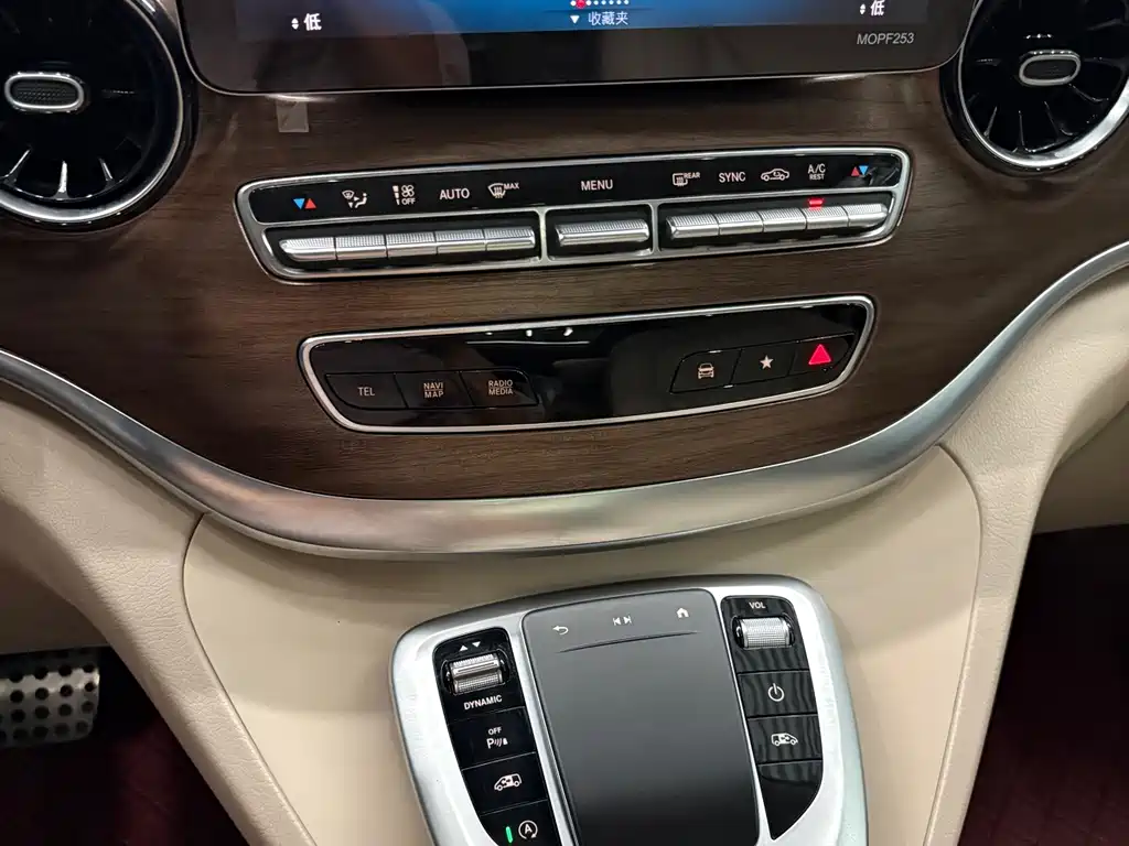 Mercedes-Benz V-Class 2022 — фото 10