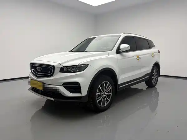 Geely Boyue 2020