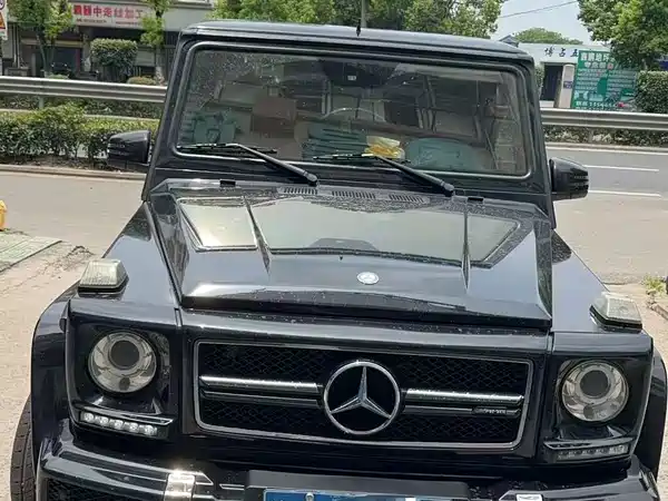 Mercedes-Benz G-Class 2017