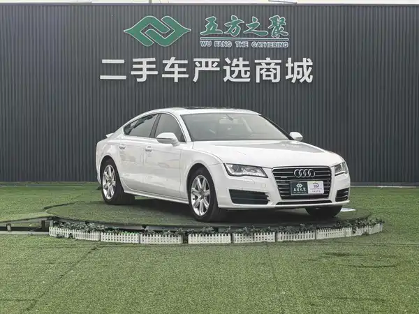 Audi A7 2013