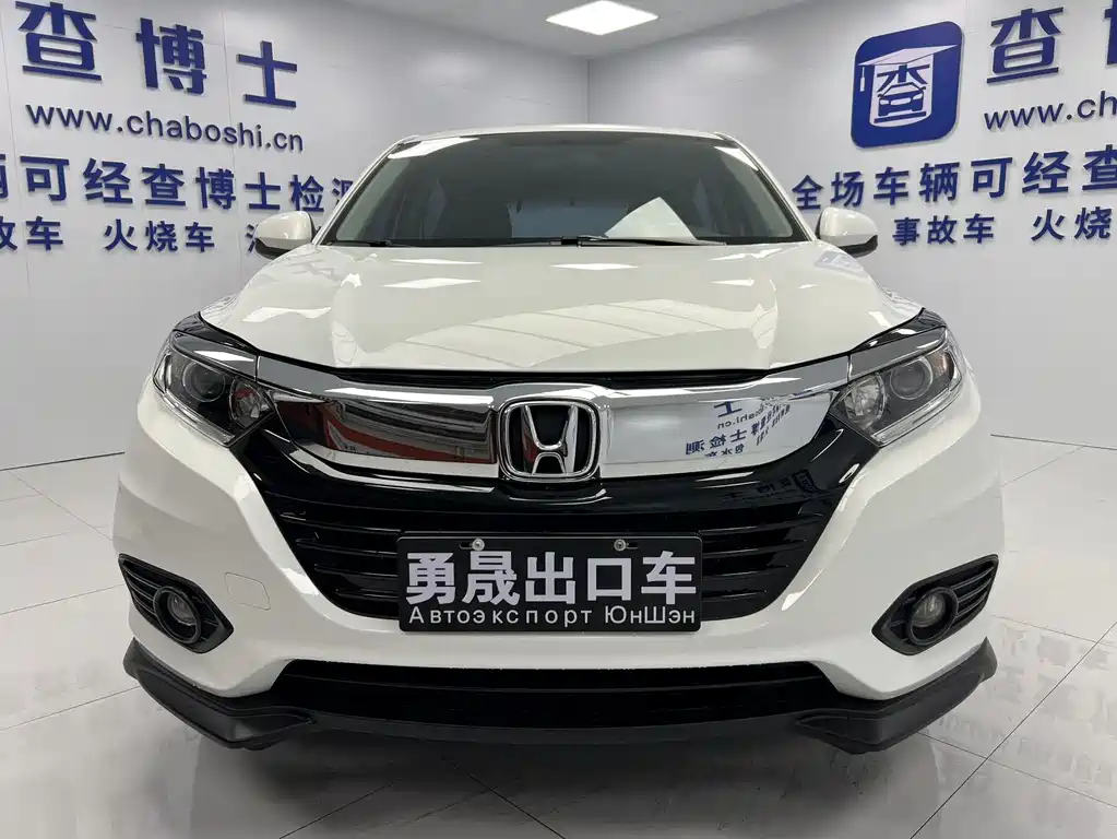 Honda Vezel 2022