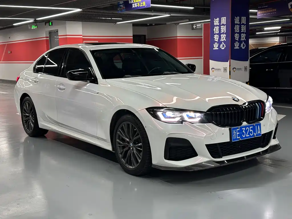 BMW 3 Series 2020