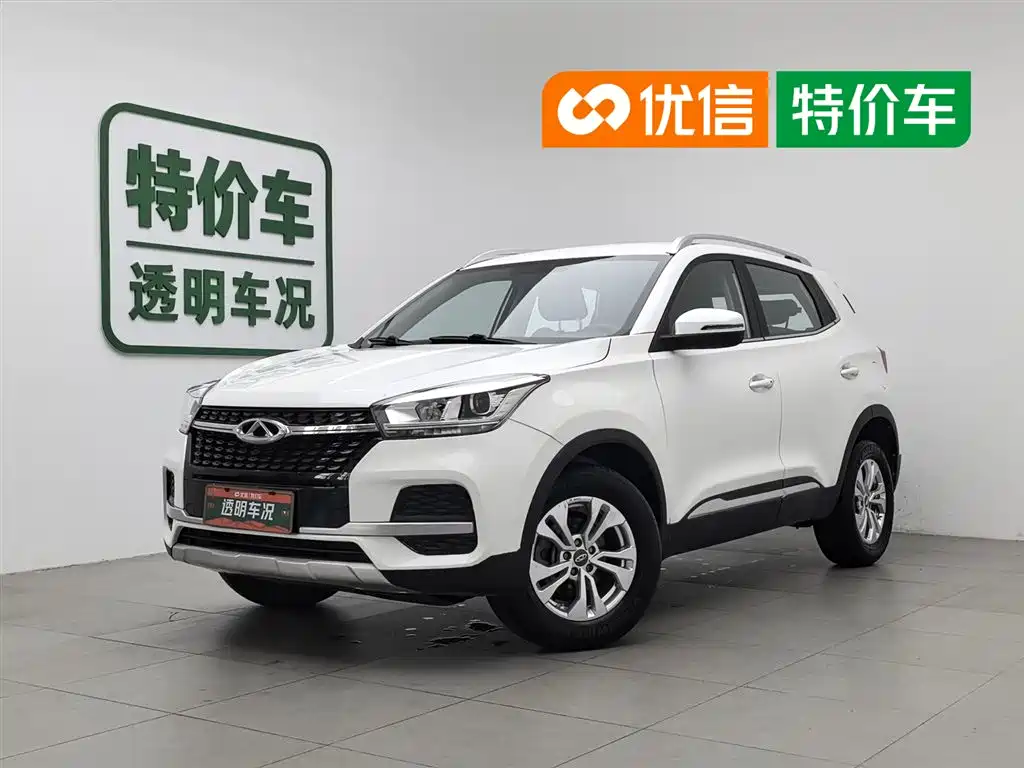 Chery Tiggo 5x 2020