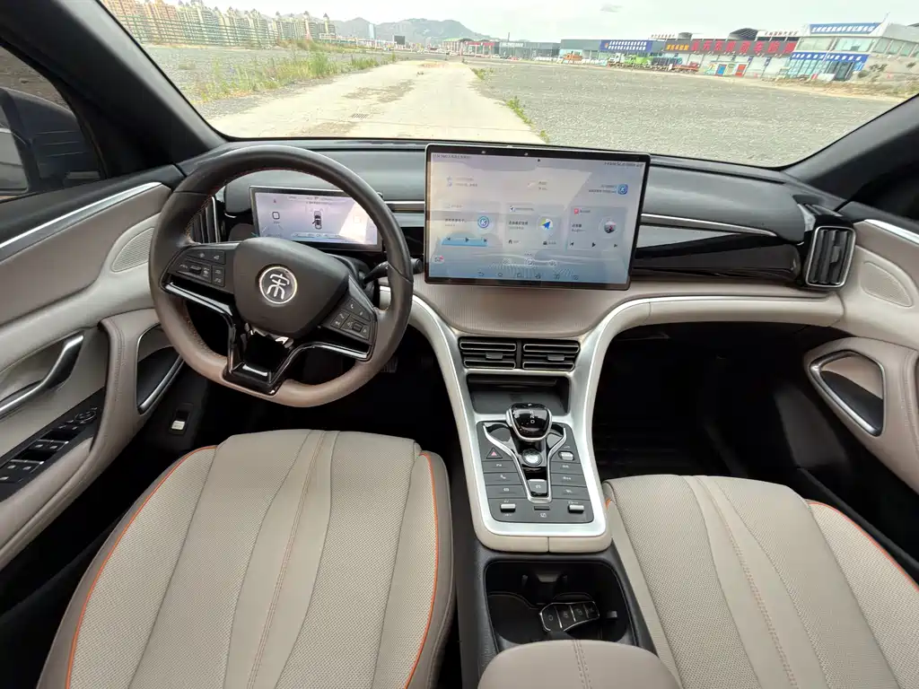 BYD Pro New Energy 2023 — фото 9