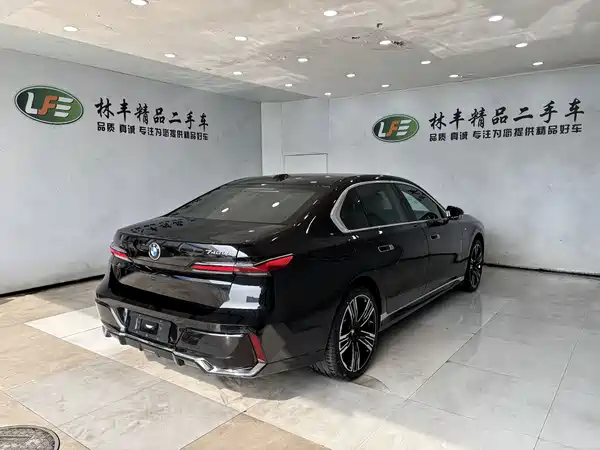 BMW 7 Series 2023