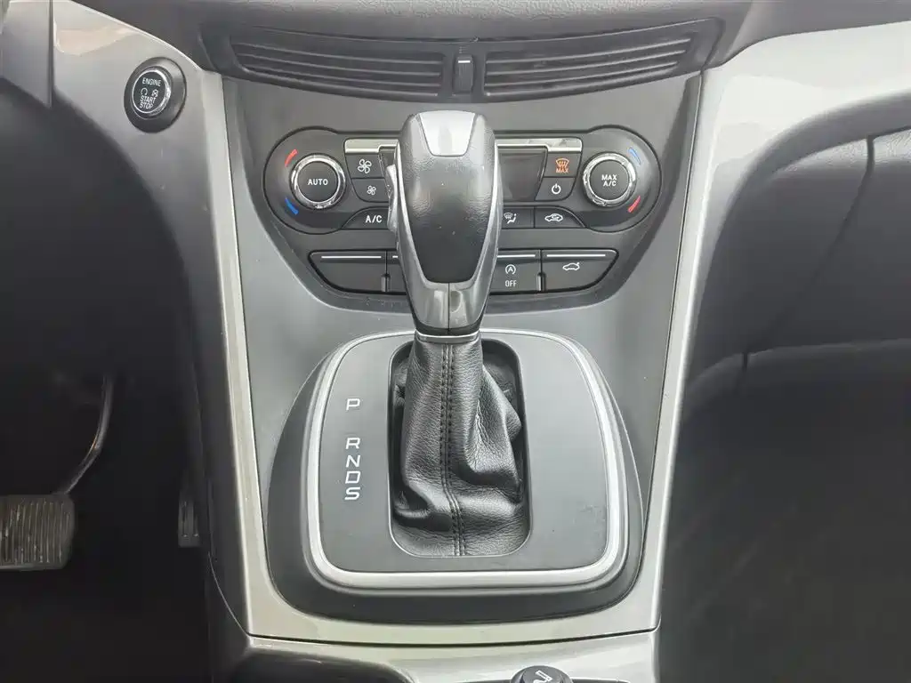 Ford Kuga 2016 — фото 13