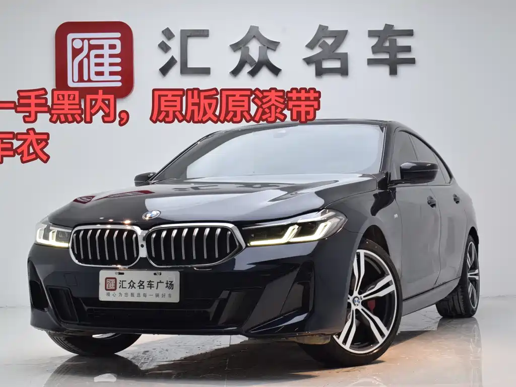 BMW 6 Series GT 2023 — фото 1