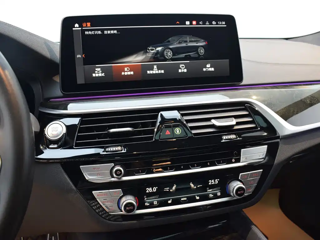 BMW 6 Series GT 2023 — фото 17