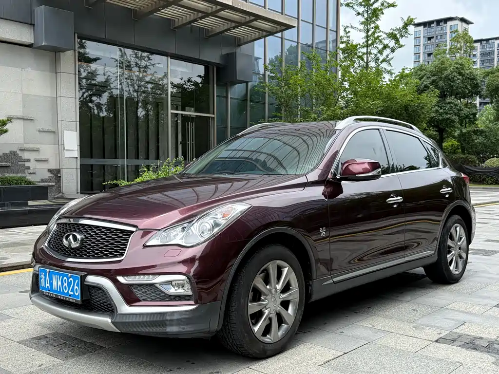 Infiniti QX50 2017