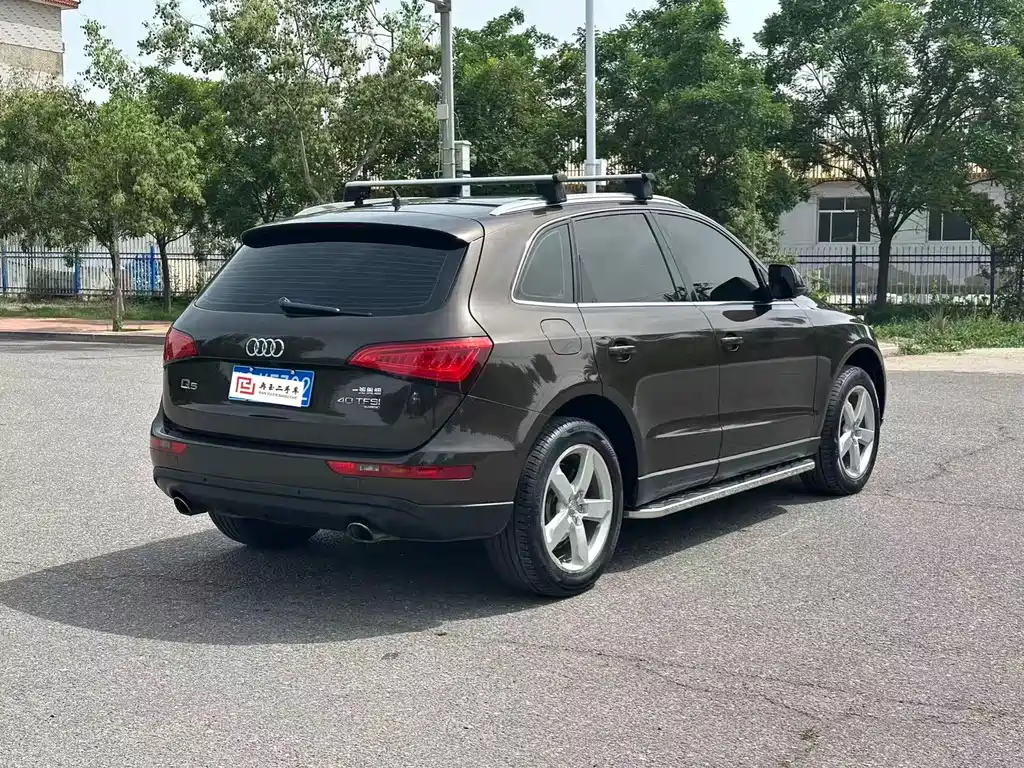 Audi Q5 2015