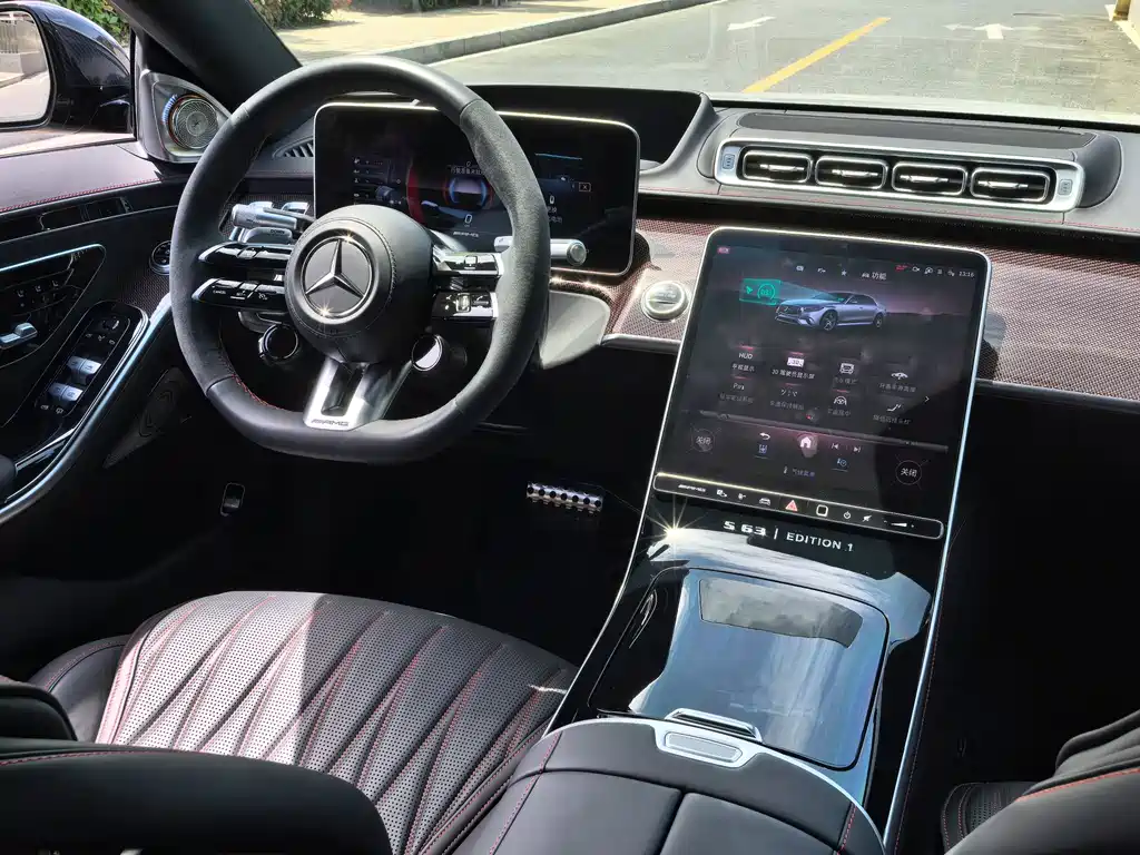 Mercedes-Benz S-Class AMG New Energy 2024 — фото 11