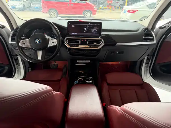 BMW iX3 2023