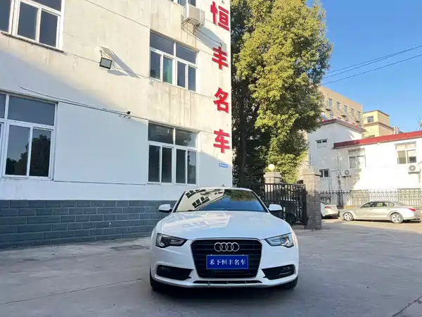 Audi A5 2016