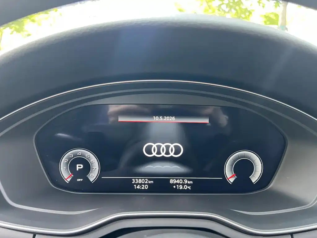 Audi A4L 2022
