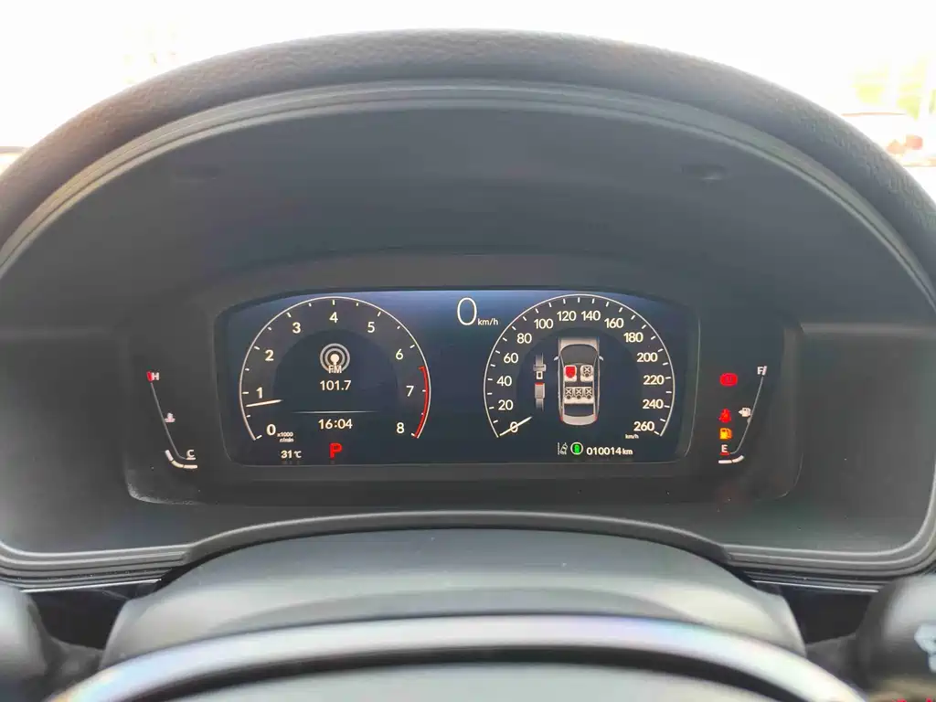Honda Civic 2025