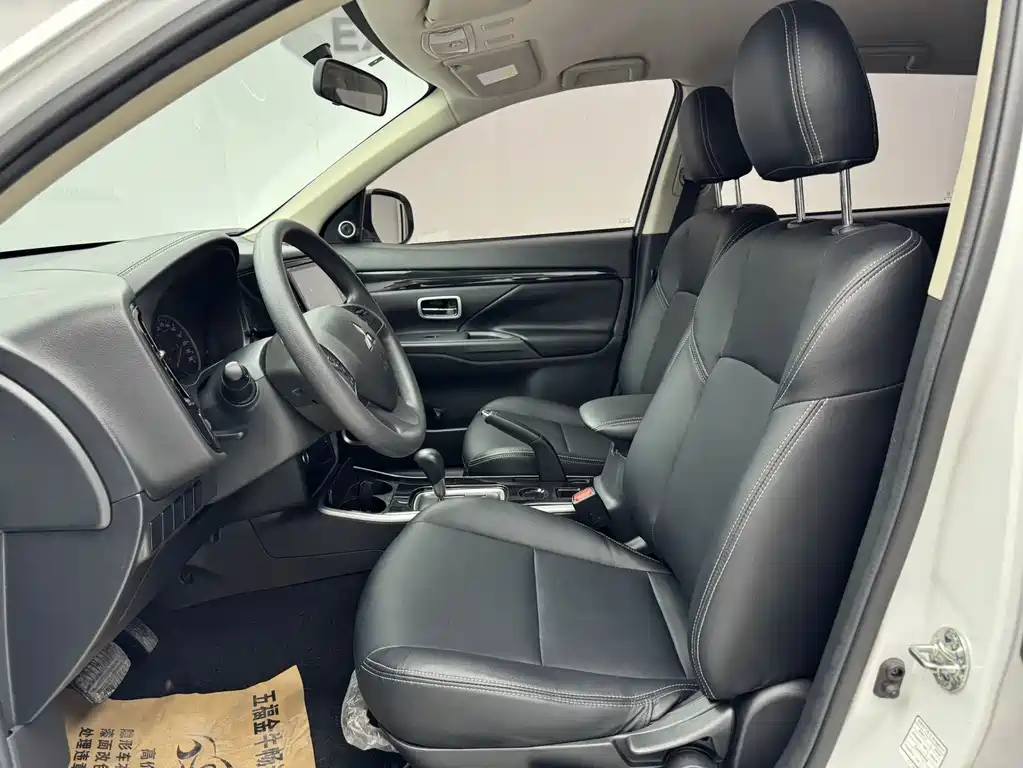 Mitsubishi Outlander 2021