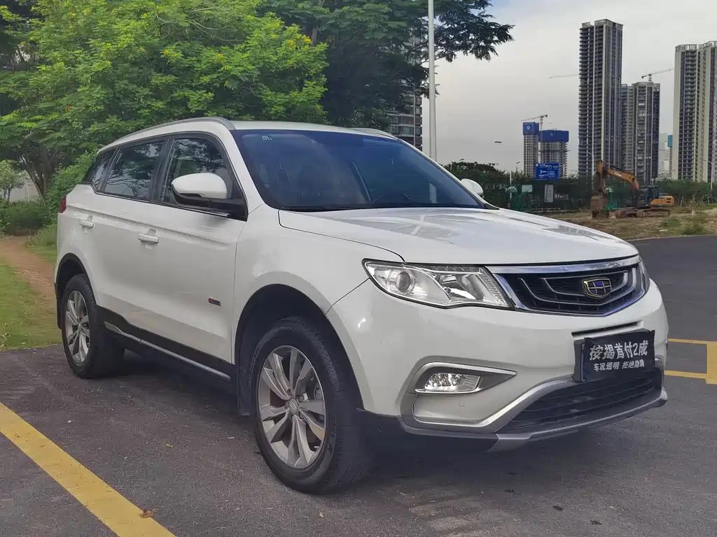 Geely Boyue 2017