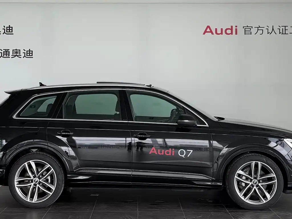 Audi Q7 2025
