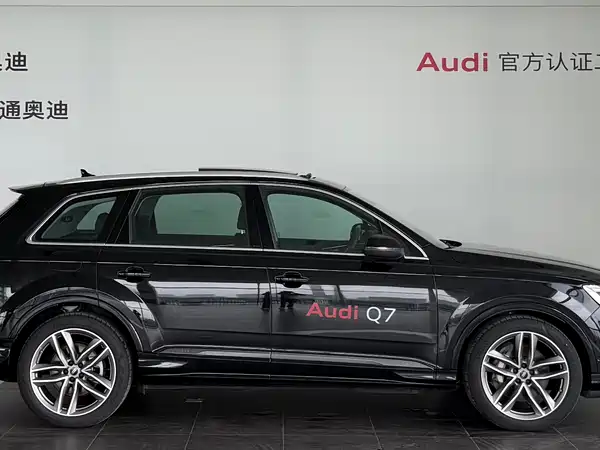 Audi Q7 2025