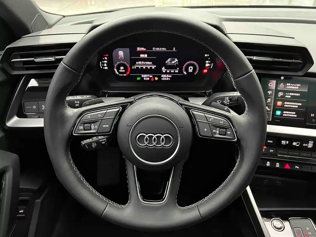 Audi A3 2023