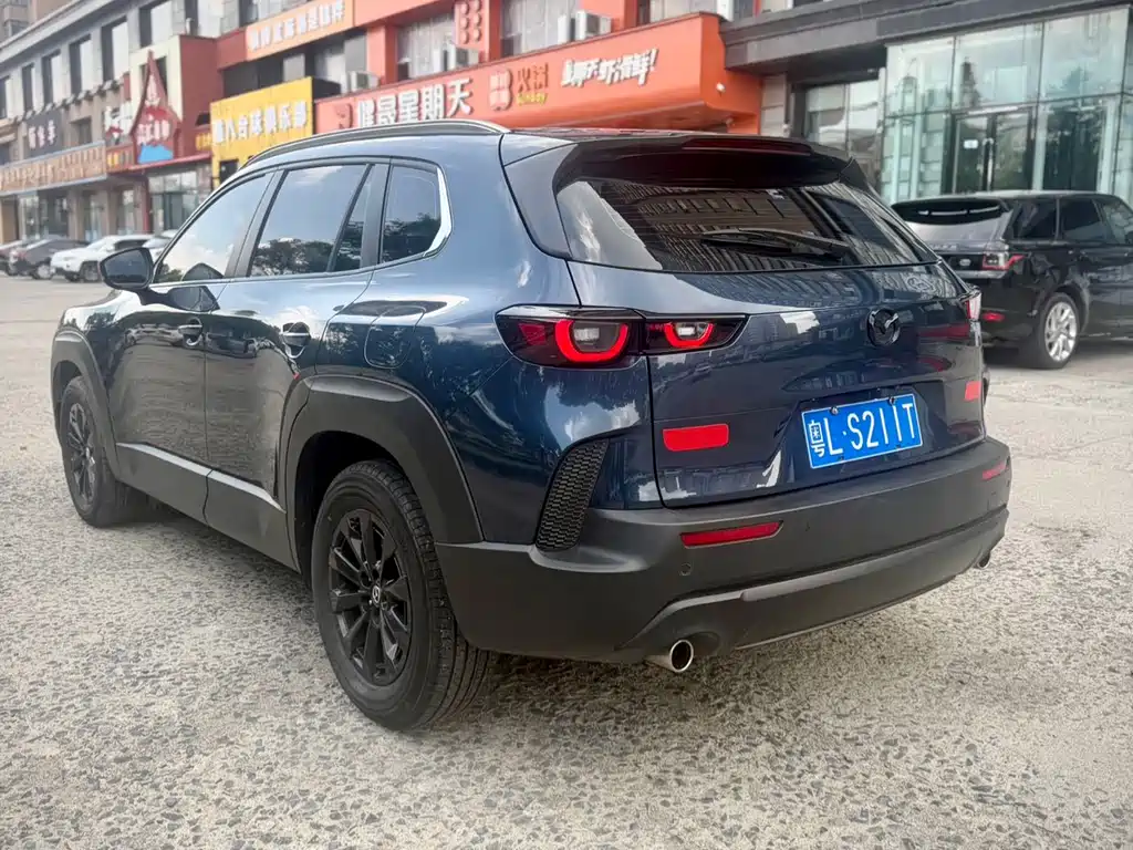 Mazda CX-50 Xingye 2023