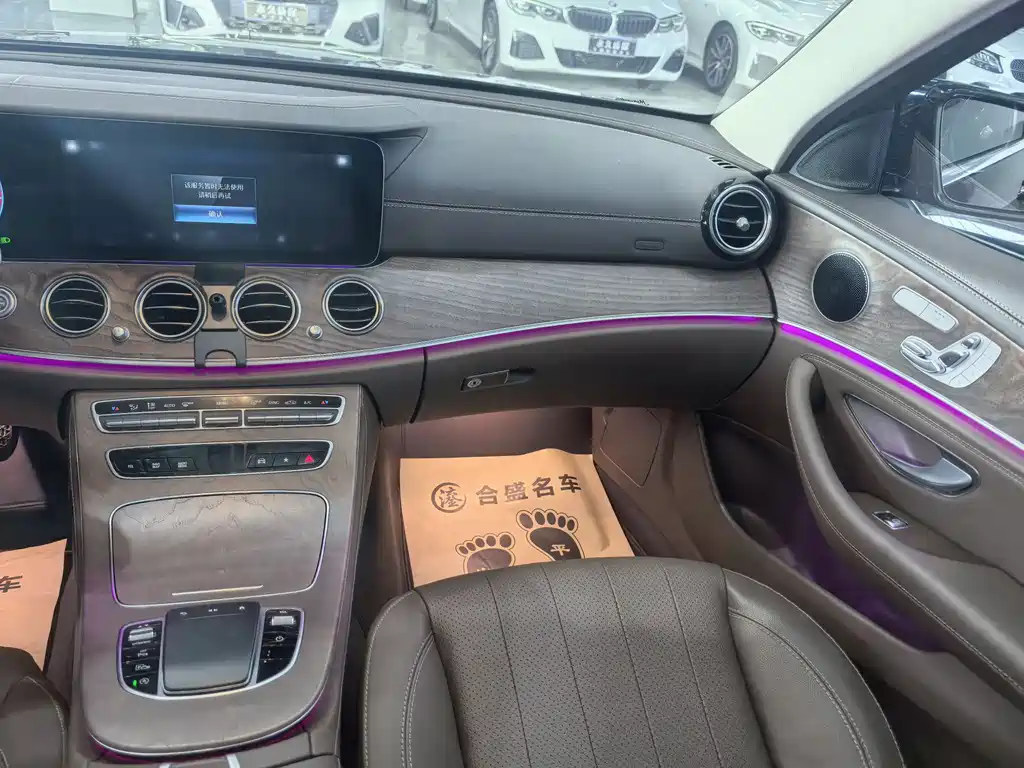 Mercedes-Benz E-Class 2023 — фото 15