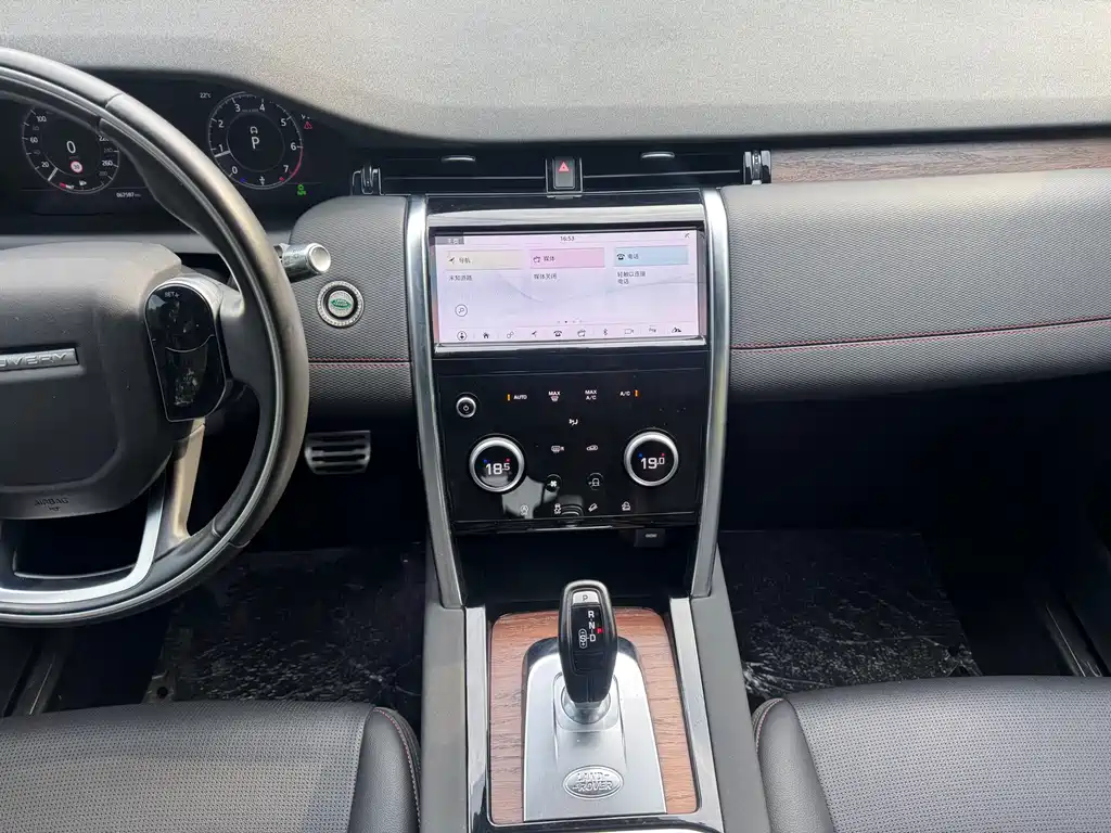 Land Rover Discovery Sport 2021 — фото 16